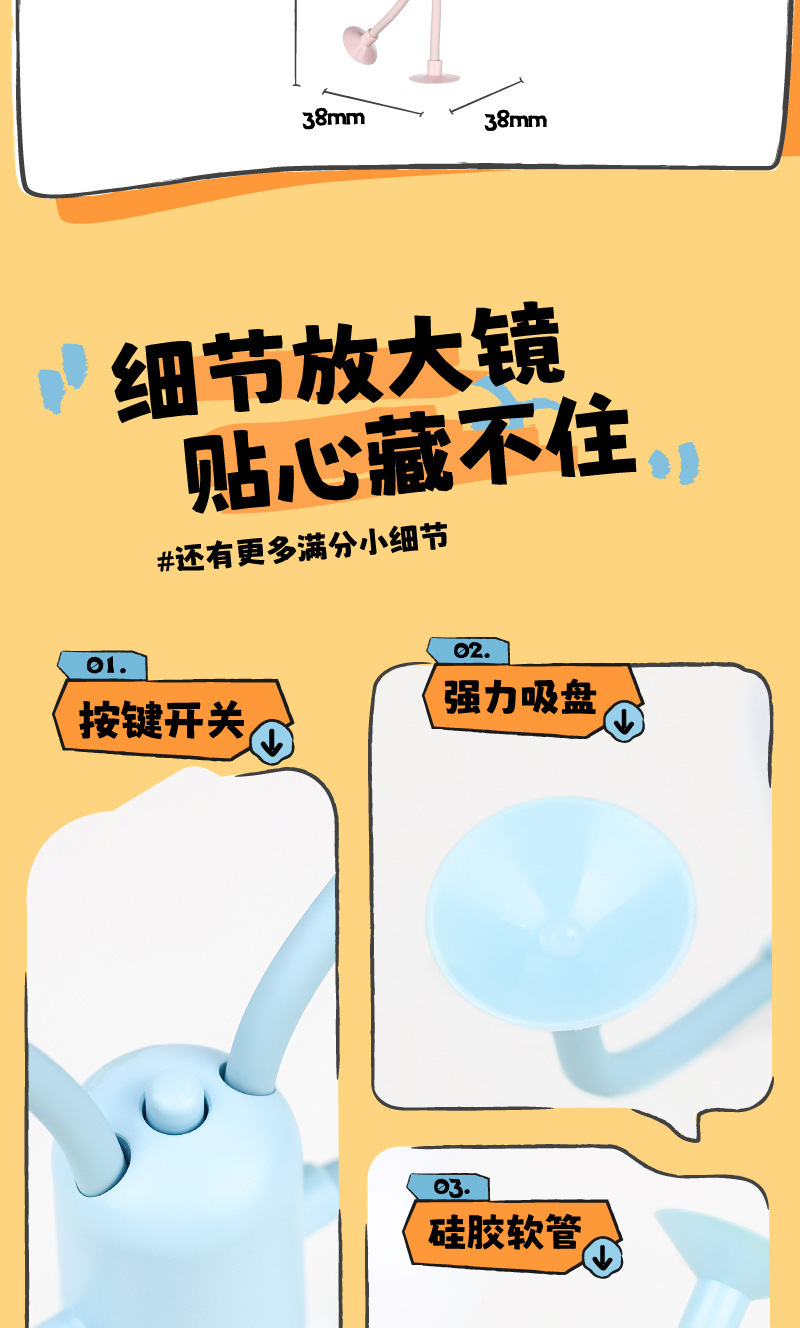 New versatile lamps, fun and creative gifts, funny button table lamps, mini night lights, vacuum adsorption multi-functional ornaments, compact and portable pic 15