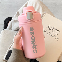 Simple stainless steel water bottle