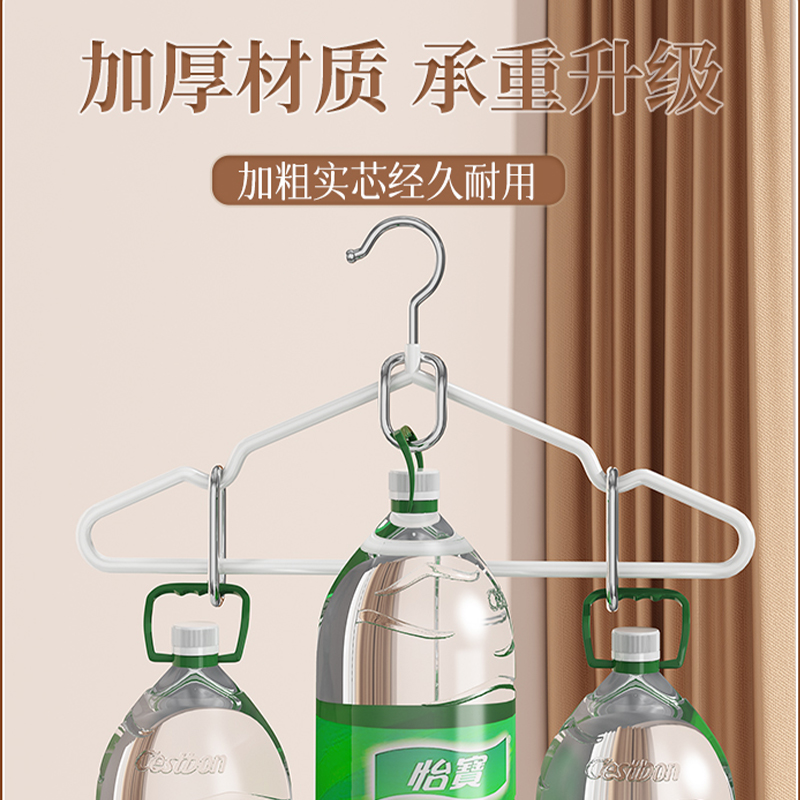 import产品图