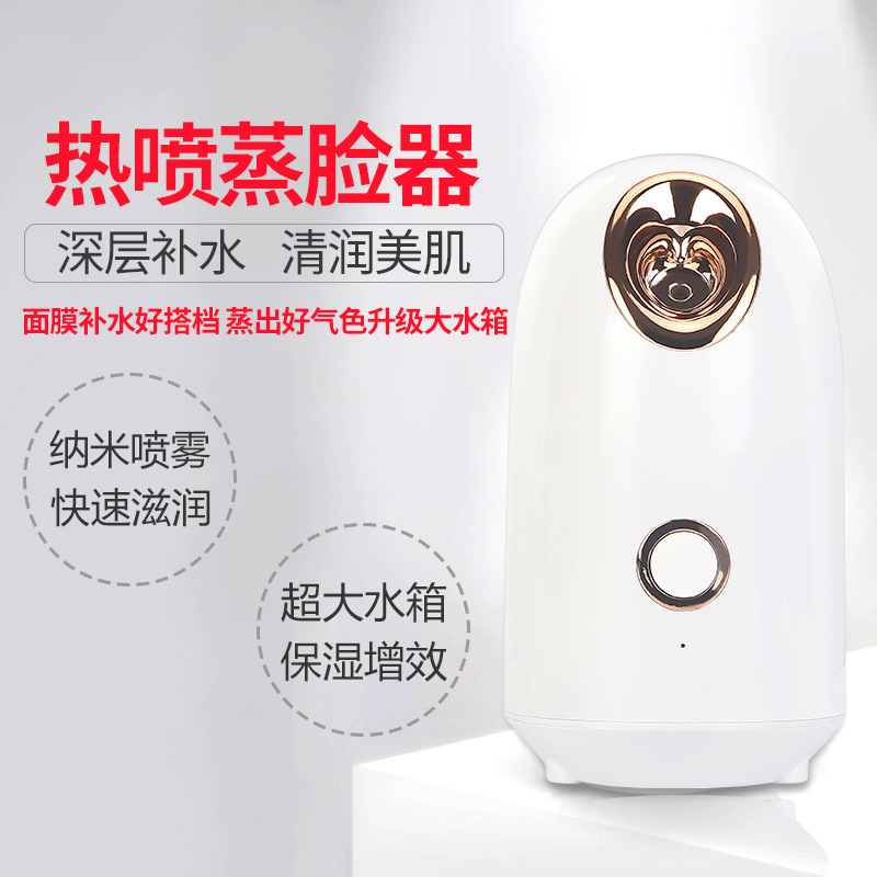 import细节图