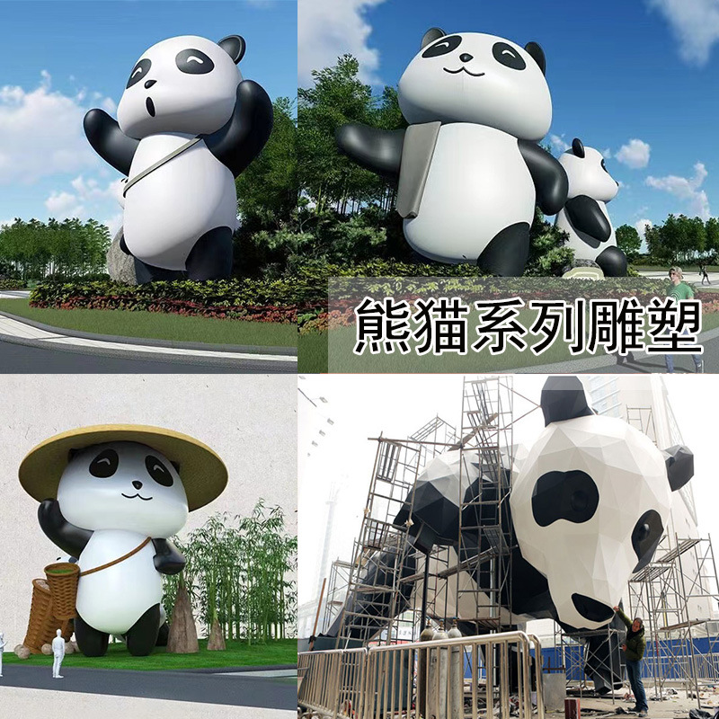Large Frp Cartoon Ip Corporate Image Sculpture Mall Network Red Bear Mei Chen Mascot Model Specification drawing
