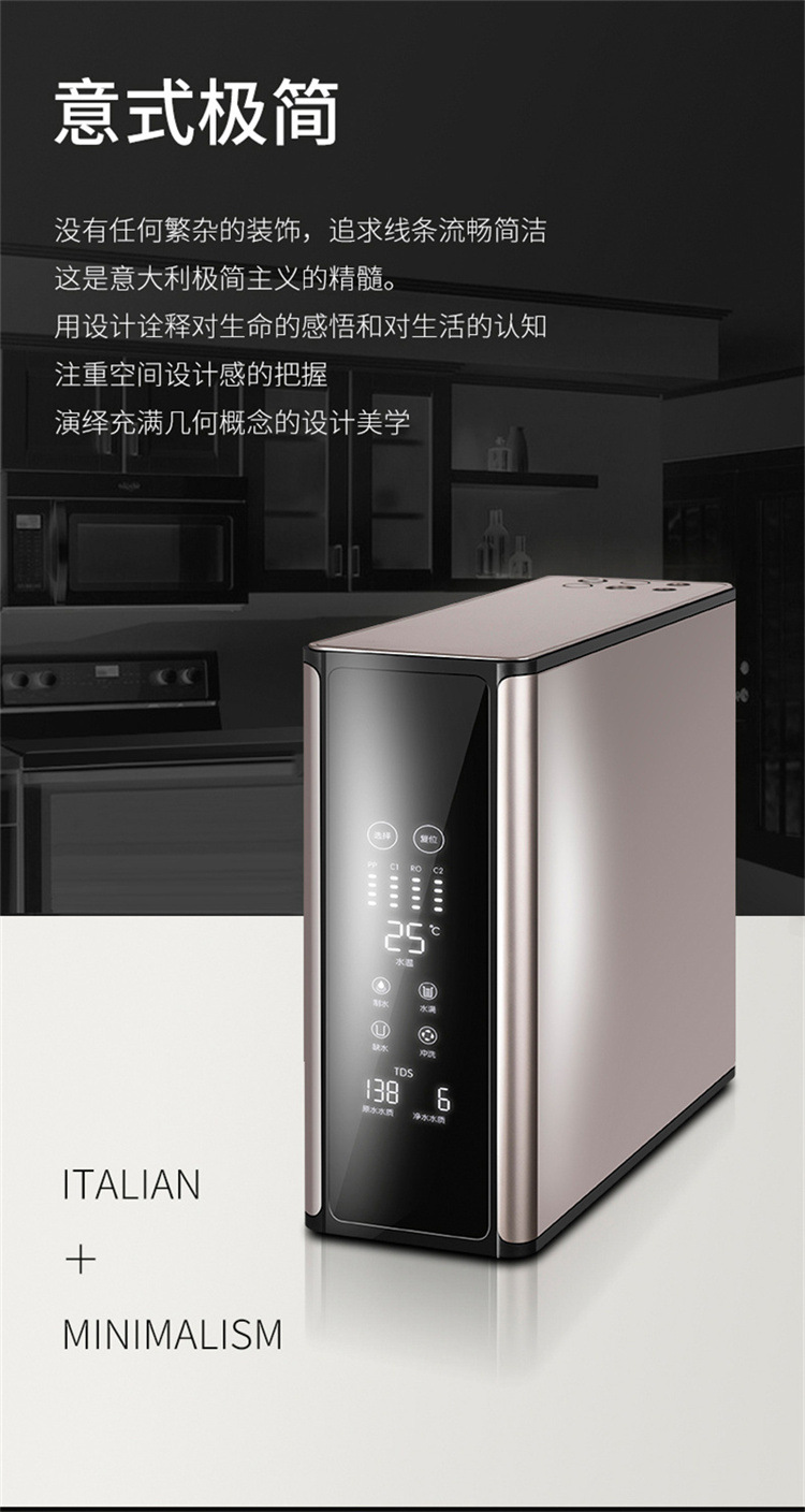 净无止净详情A_03