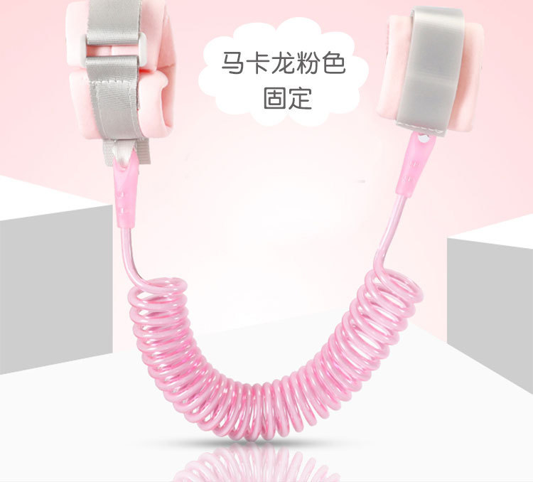 ويحمي الطفل من الرمي حبل الأمان Item Picture