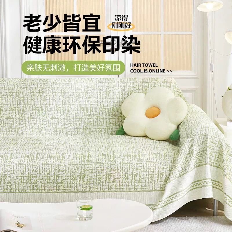 沙发套/沙发垫/沙发套全包/沙发套布料/弹力沙发套产品图