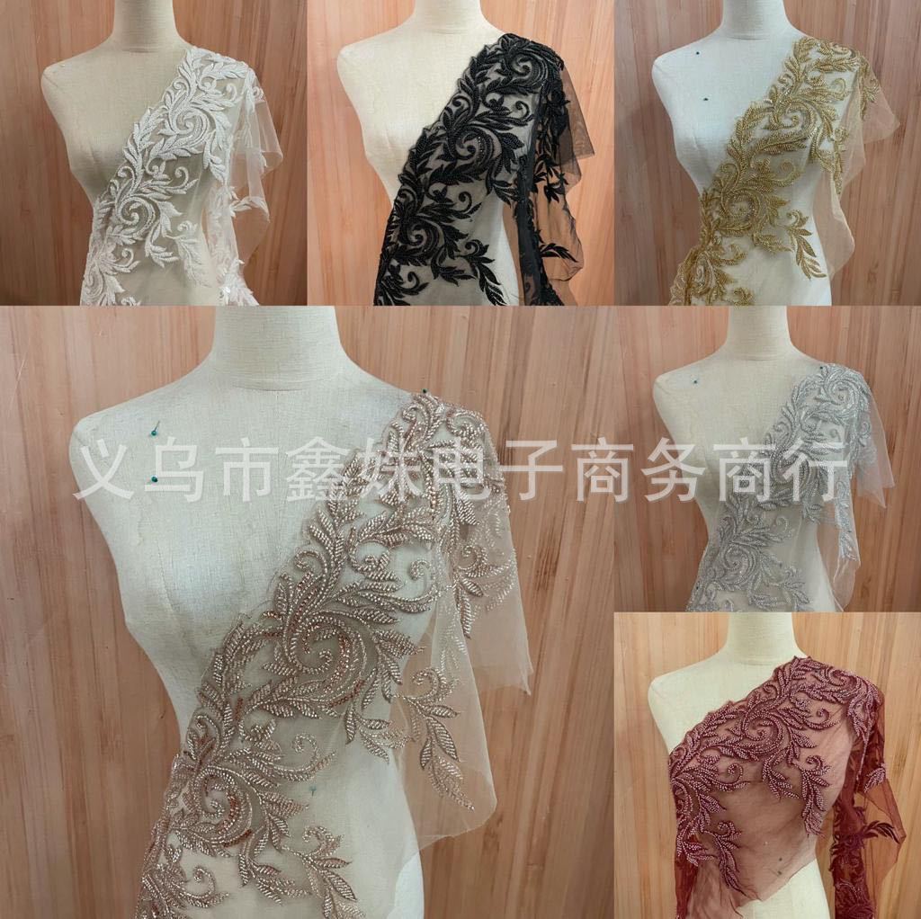 Colorful mesh lace, lace embroidery, strawberry Daisy color thread, clothing accessories, water-soluble lace accessories in stock Item Picture