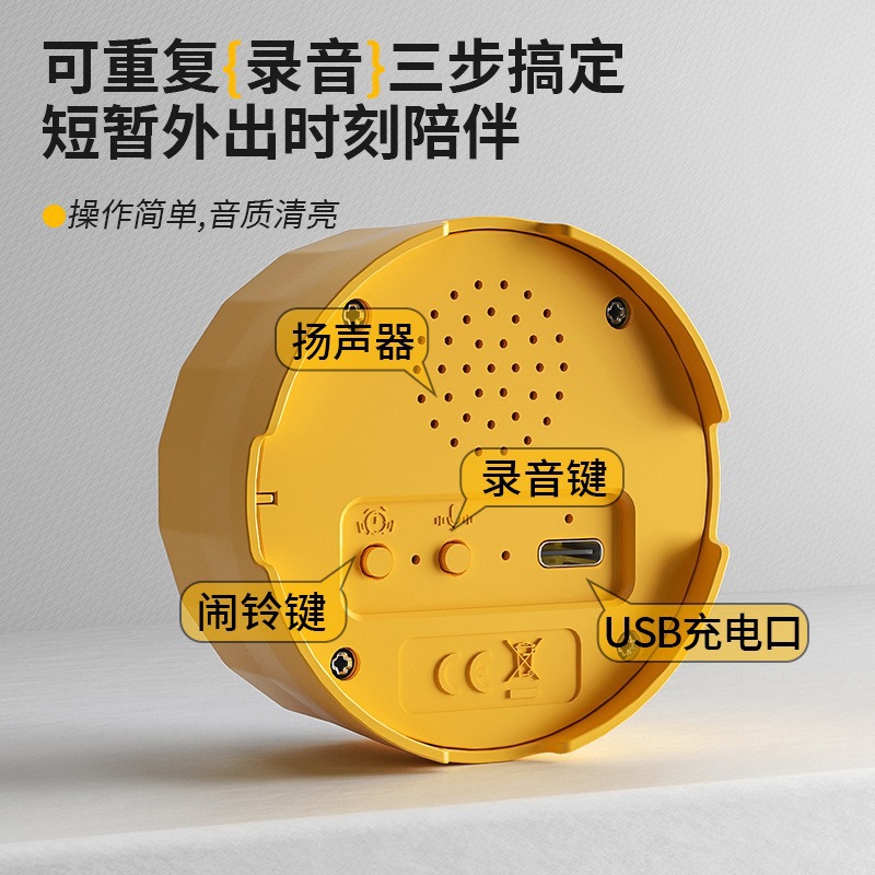 训练用品实物图