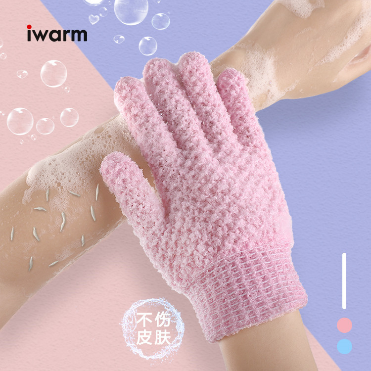 家用浴室沐浴手套搓澡巾搓背男女五指双面针织磨砂搓灰洗澡巾