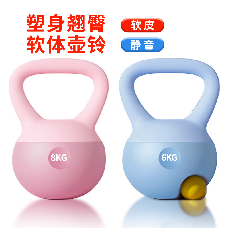 健腹轮健身器材/四轮肘撑/甩脂机瘦身/老年健身/健腹轮产品图