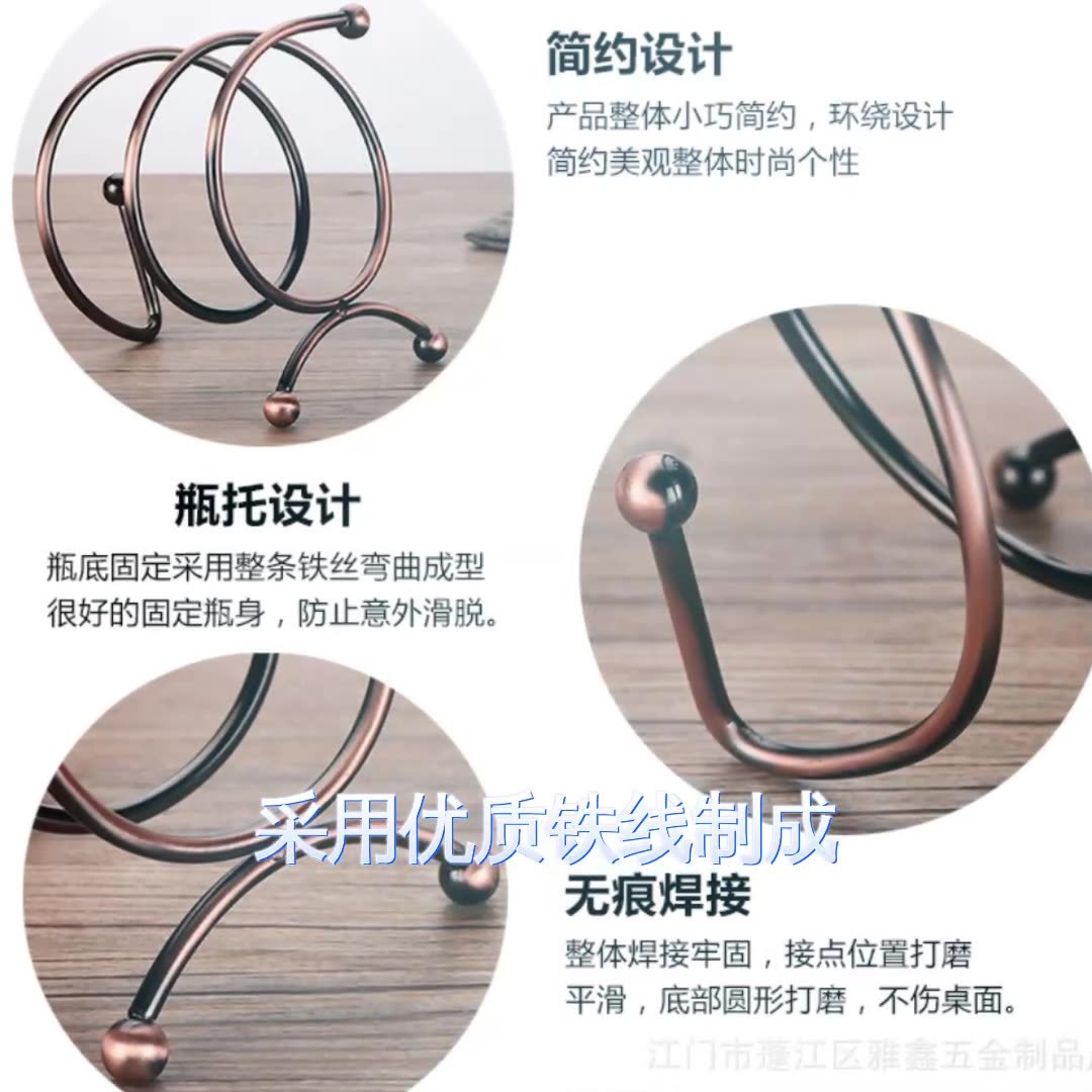 Wine Rack Indoor Dining Room Table Wine Cabinet Decoration Home Crafts Display Creative Living Room Modern Simple Rack Application Scenario