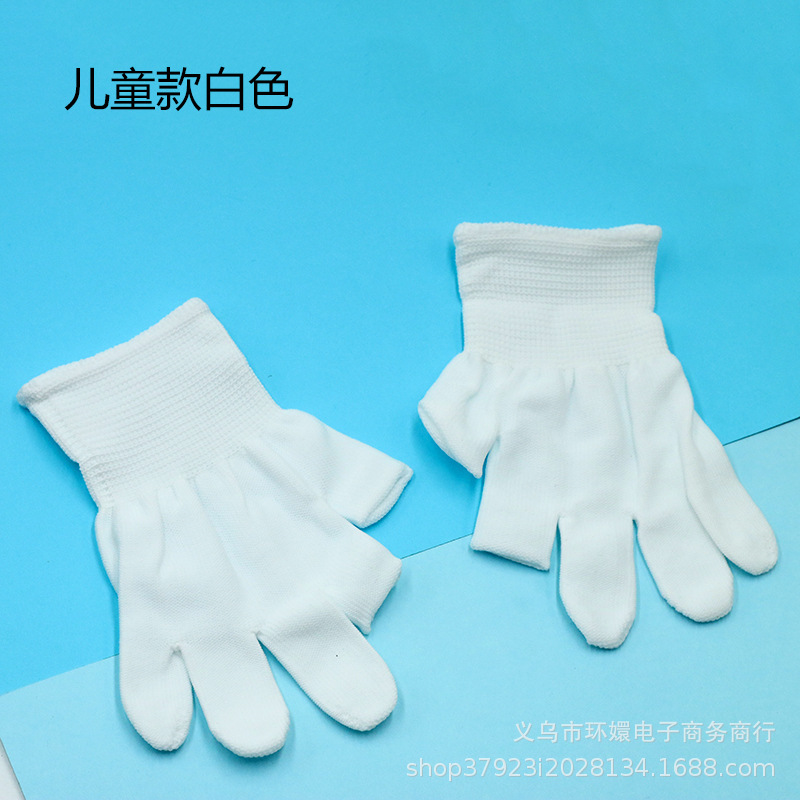 Children 5 To 10 Years Old Primary School Students Labor Handicraft Class Protective Gloves Exposed Two Fingers Thin Nylon Cotton Thread Durable Non-Slip Specification drawing