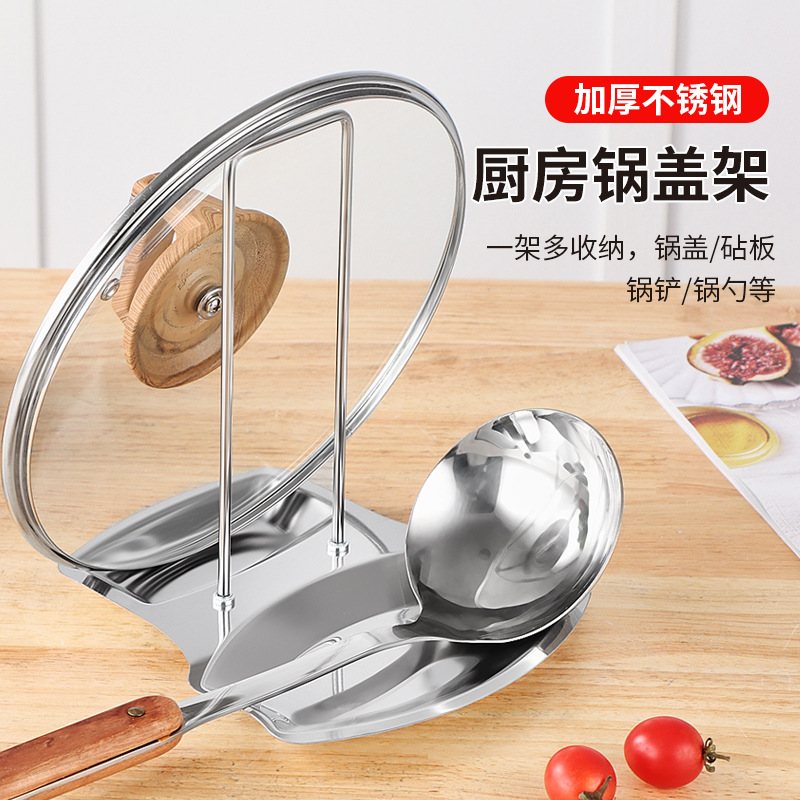 锅盖/保鲜膜套/不锈钢板细节图