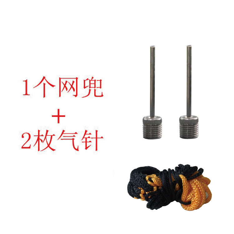 篮球打气筒足球排球充气筒高压便携迷你气针网兜球跨境供应详情3