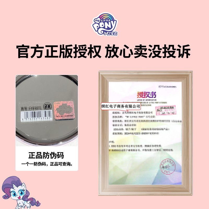 化妆镜实物图