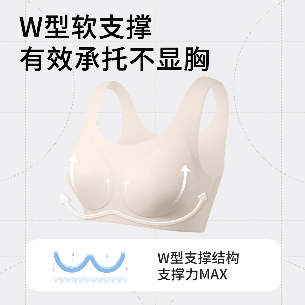 Seamless girls' underwear for junior and senior high school students, shockproof vest for 15-year-old girls in the puberty stage, and bras for girls in the second and third stages Specification image