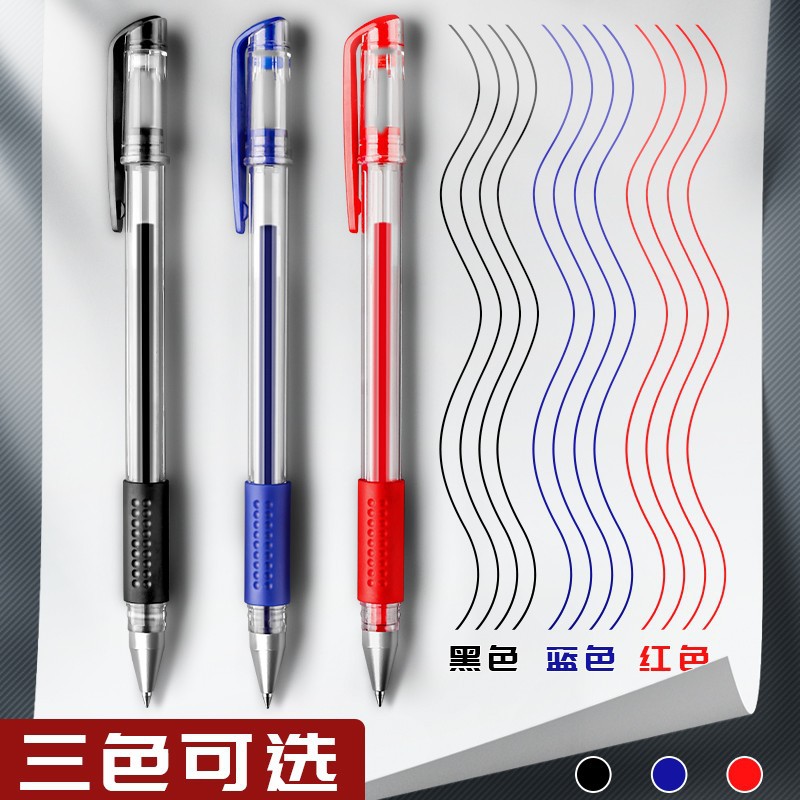 import产品图