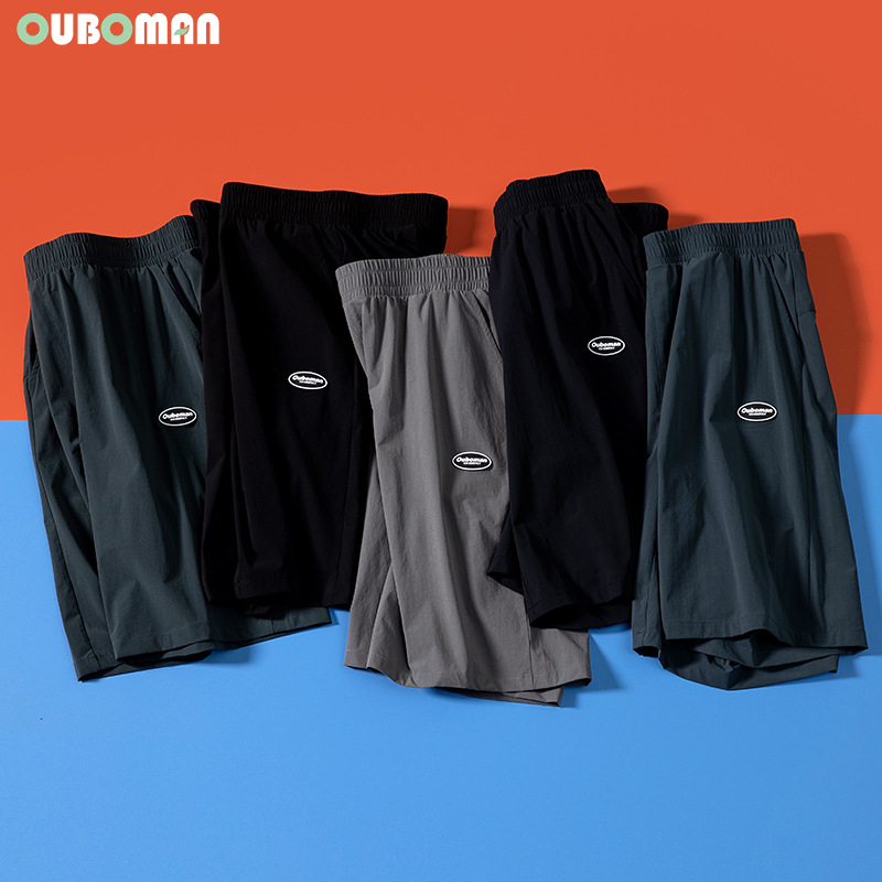 Summer Quick Drying Pants Moisture Wicking Shorts Men's Running Fitness Casual Sports Pants Quick Drying Four-Sided Spring Swim Shorts Application Scenario