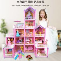 Children fun toys play house little girl Princess Villa Castle with lights doll house birthday gift