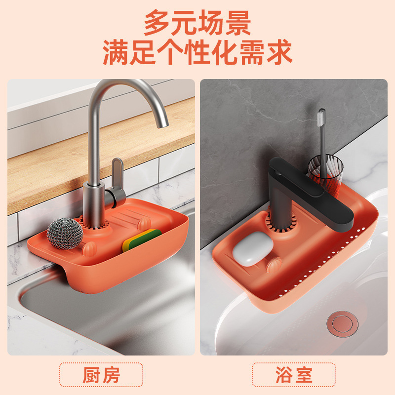 沥水篮、盆实物图