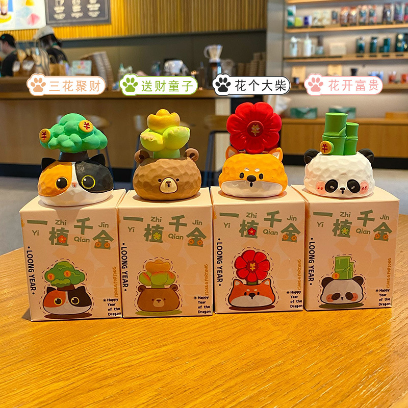 Original cartoon woodcarving style "One Plant, One Thousand Gold" decorative items, home desktop decorations, resin dolls, car center console ornaments Application Scenario