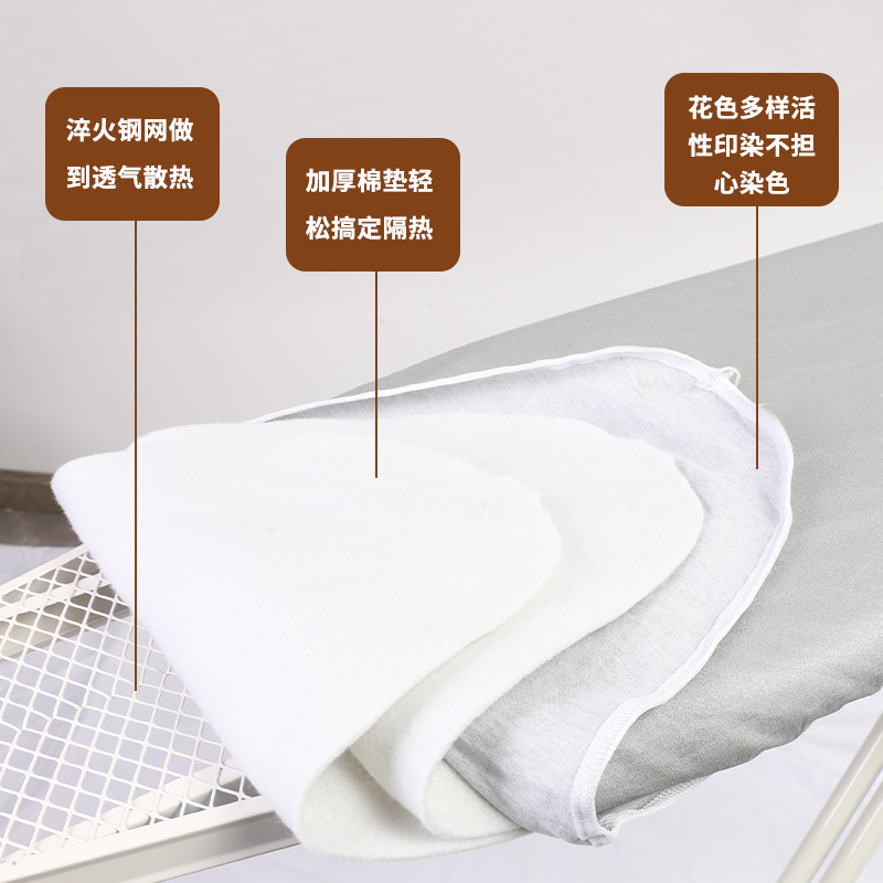 Vertical ironing board, large household folding ironing iron, electric iron pad, stand, high-end professional ironing board for clothes Specification image