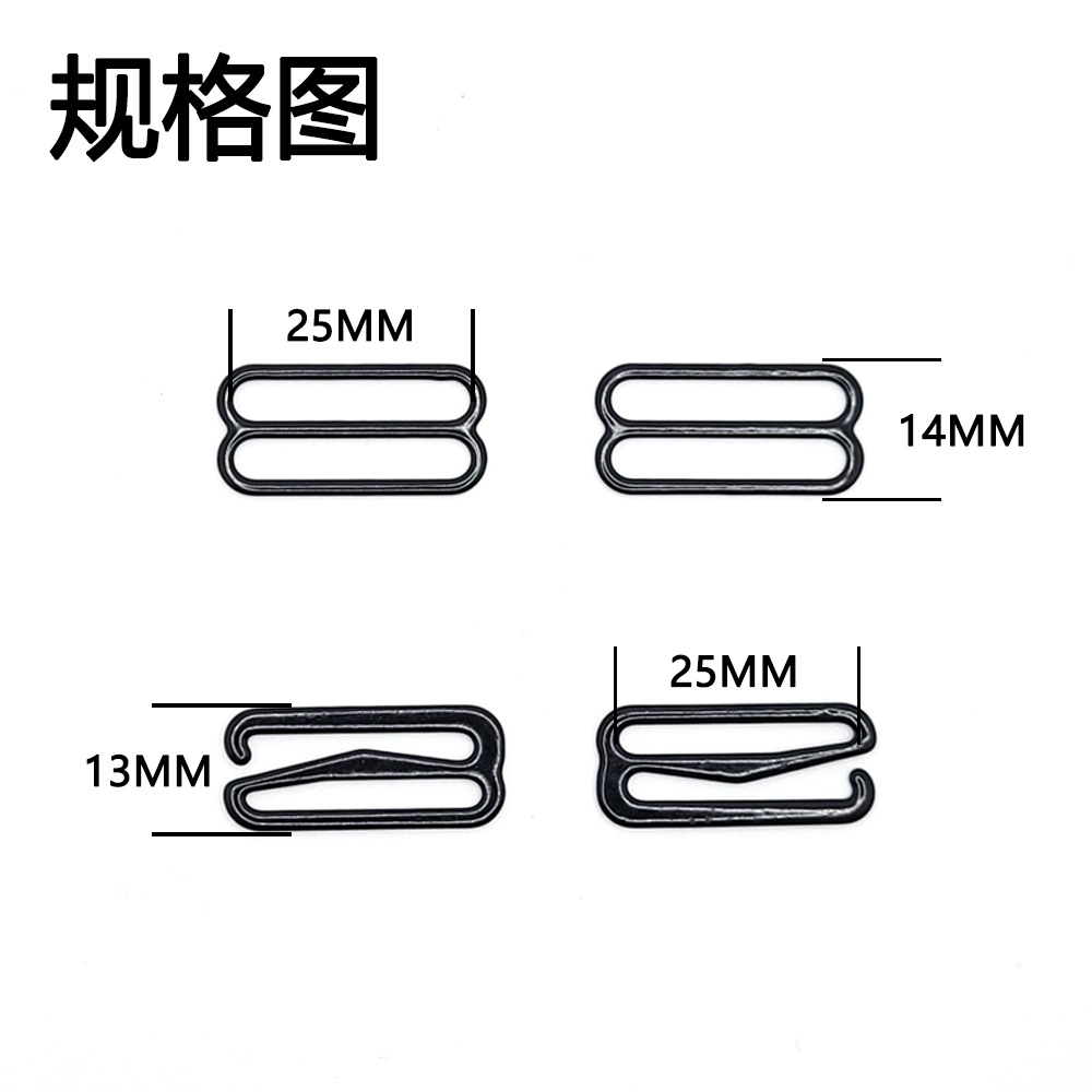 Factory wholesale of 25mm rubber-coated adjustable buckle underwear, bra shoulder strap buckle, 089 character buckle, hat strap adjustment buckle Specification image