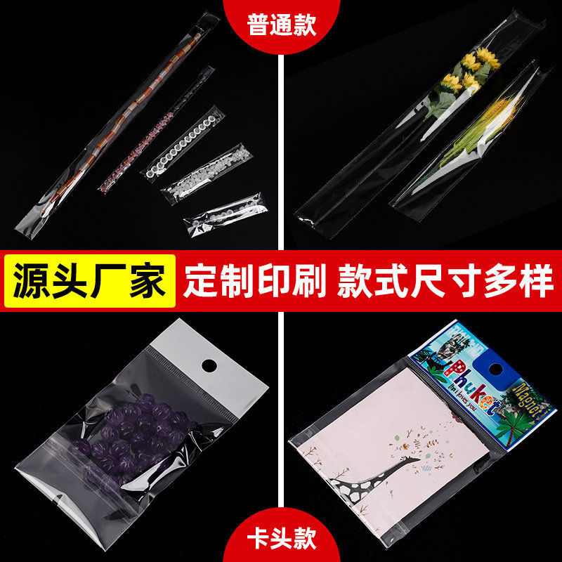 import产品图