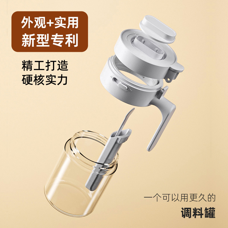 自主设计料勺分离厨房调料盒家用调味盒罐盐罐佐料收纳盒二合一