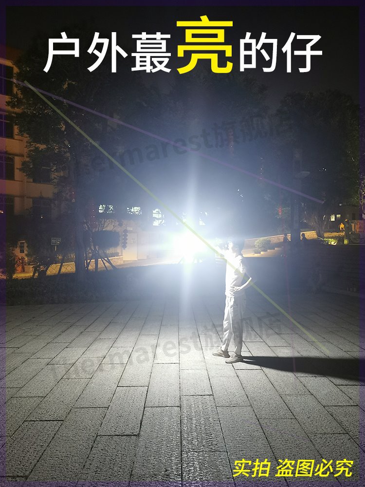 Solar-powered camping lamps, ultra-long battery life, rechargeable horse lamps, tent hanging lamps, portable mobile lighting, outdoor camping lamps Item Picture