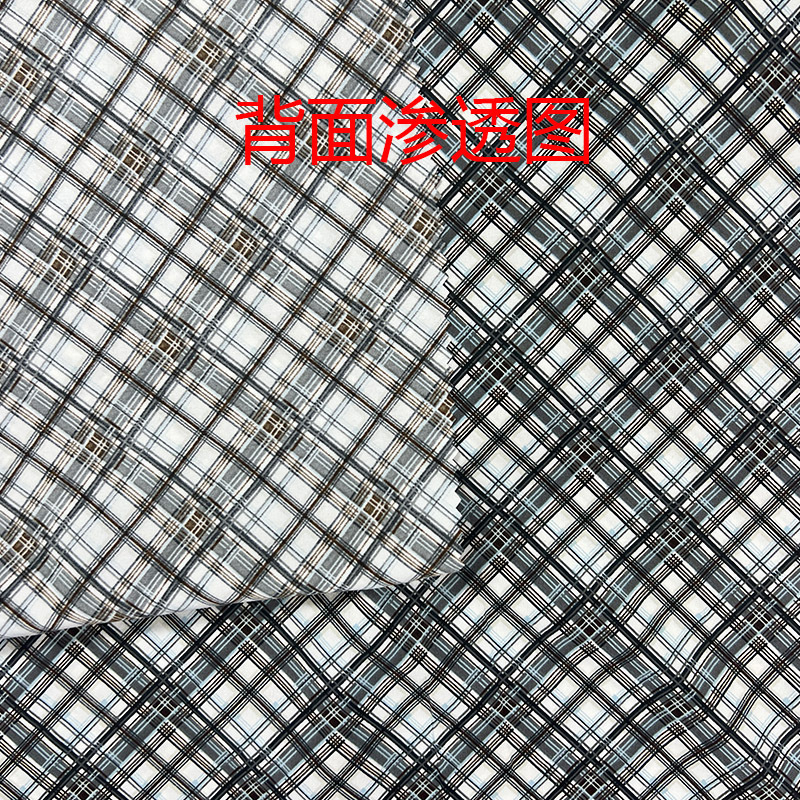 The fabric of the diagonal checkered printed dress has small checkered patterns on all four sides. It is a knitted fabric for export clothing, T-shirts, accessories and bags pic 17