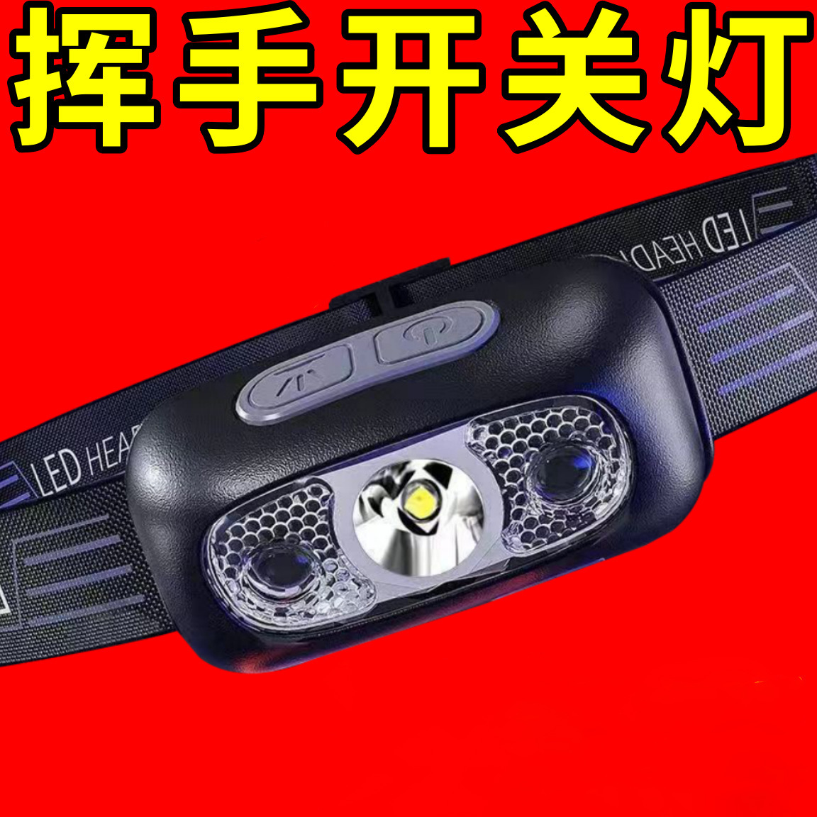 import产品图