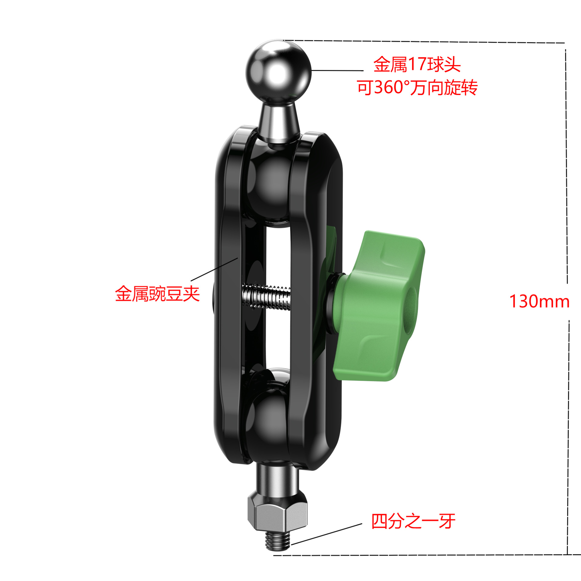 车载手机支架万向防抖汽车拍摄支架真空大吸盘磁吸导航车载支架详情16