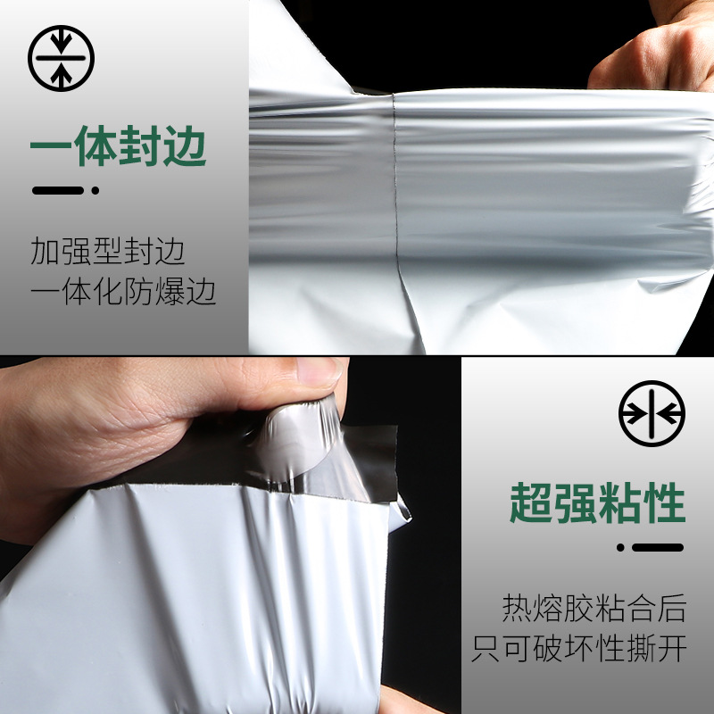 New material white express bags, thickened logistics waterproof packaging plastic bags, production and wholesale, mailing document packaging bags Application Scenario
