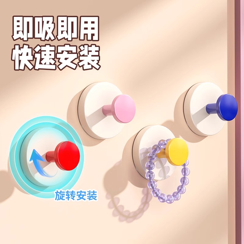多巴胺吸盘玄关挂钩强力承重粘胶免打孔吸盘门后真空无痕浴室挂钩