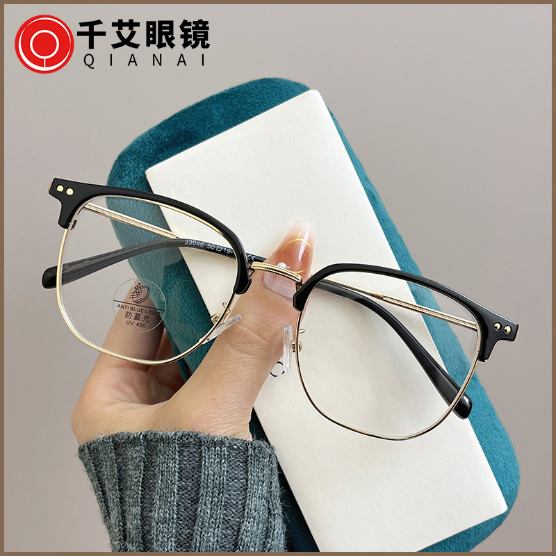 半框眼镜女近视可配有度数高级感眼镜框男大框素颜显瘦眼睛框架详情图1