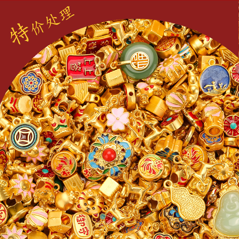 饰品配件/合金配件/珍珠/树脂配件/花朵配件细节图