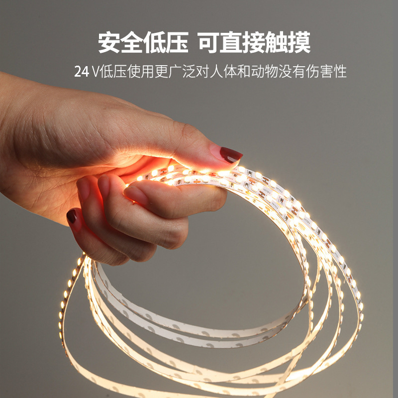 Full Spectrum Eye Protection Led Light With Pry Light Strip Self-Adhesive 24V Low Voltage Linear Light Line Light With Light Source Light details Picture