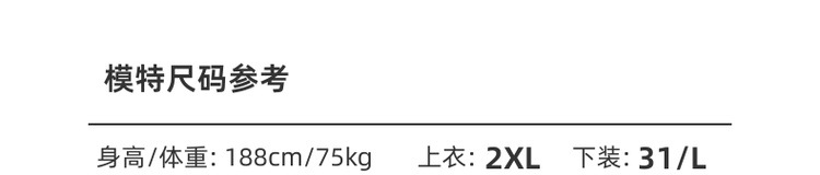 墨麦客男装全棉圆领长袖t恤男2025冬新款简约贴袋打底衫男75170.详情10