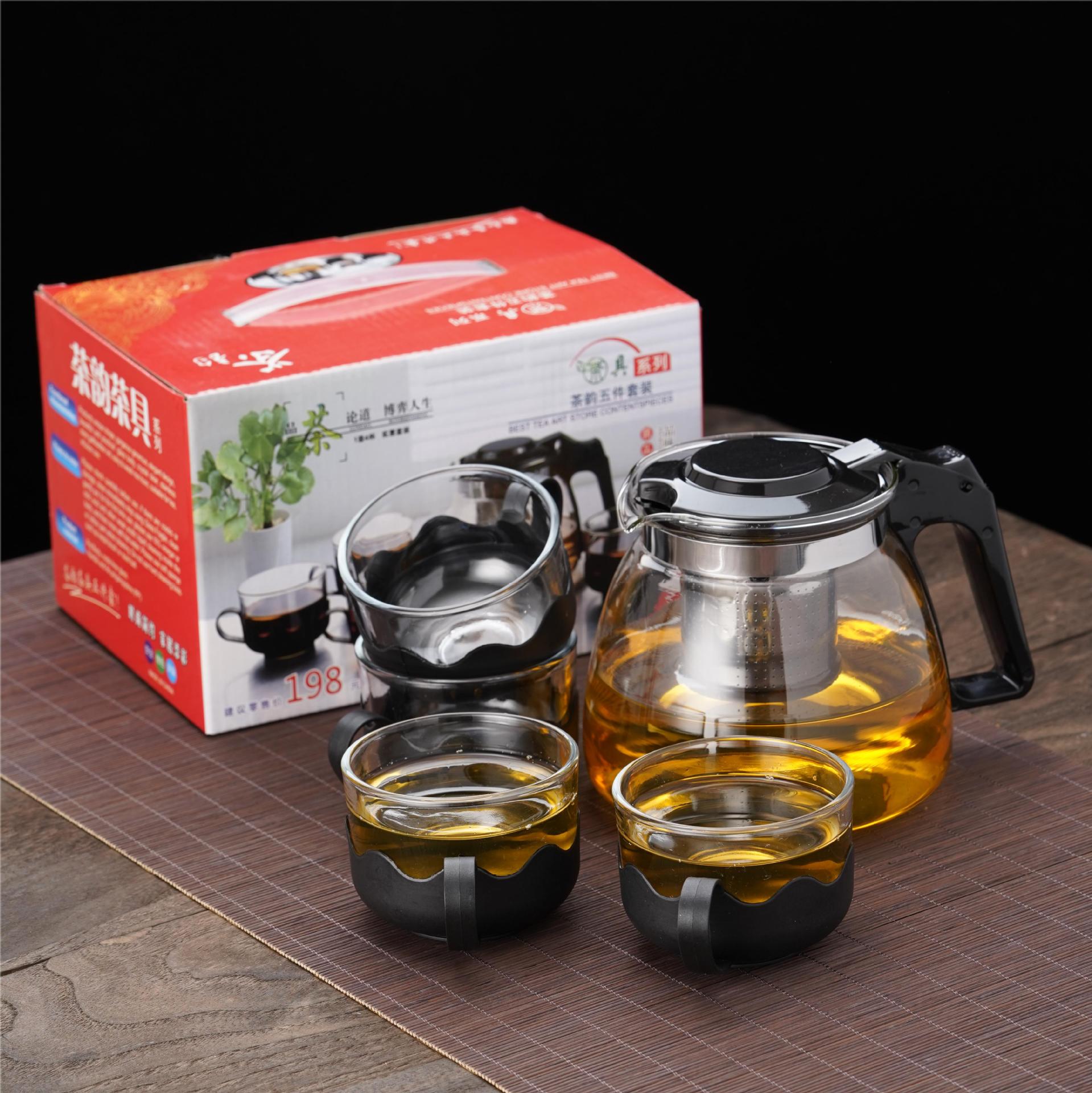 厂家批发玻璃泡茶壶花茶五件套功夫茶具便携茶具套装节日活动礼品