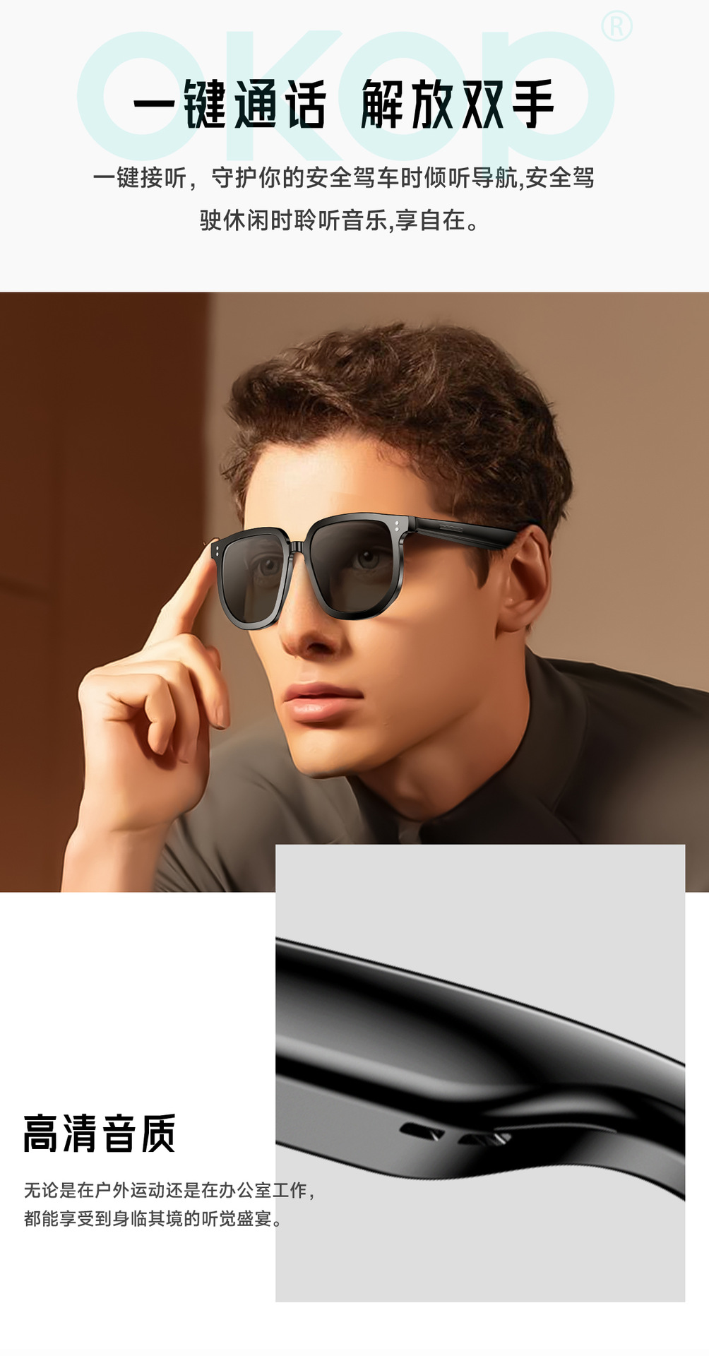 Y104 smart Bluetooth AI glasses, outdoor sports sunglasses, Bluetooth voice call and music cross-border bestsellers pic 5