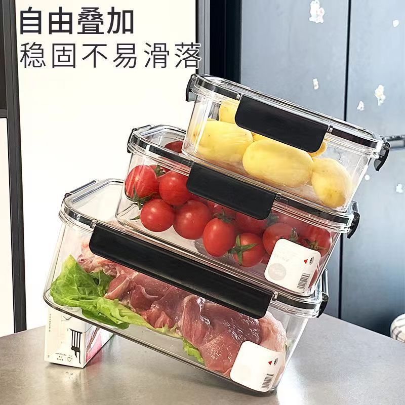 Three-piece set of food storage box, high transparency box, rectangular refrigerator, sealed storage box, clear Application Scenario