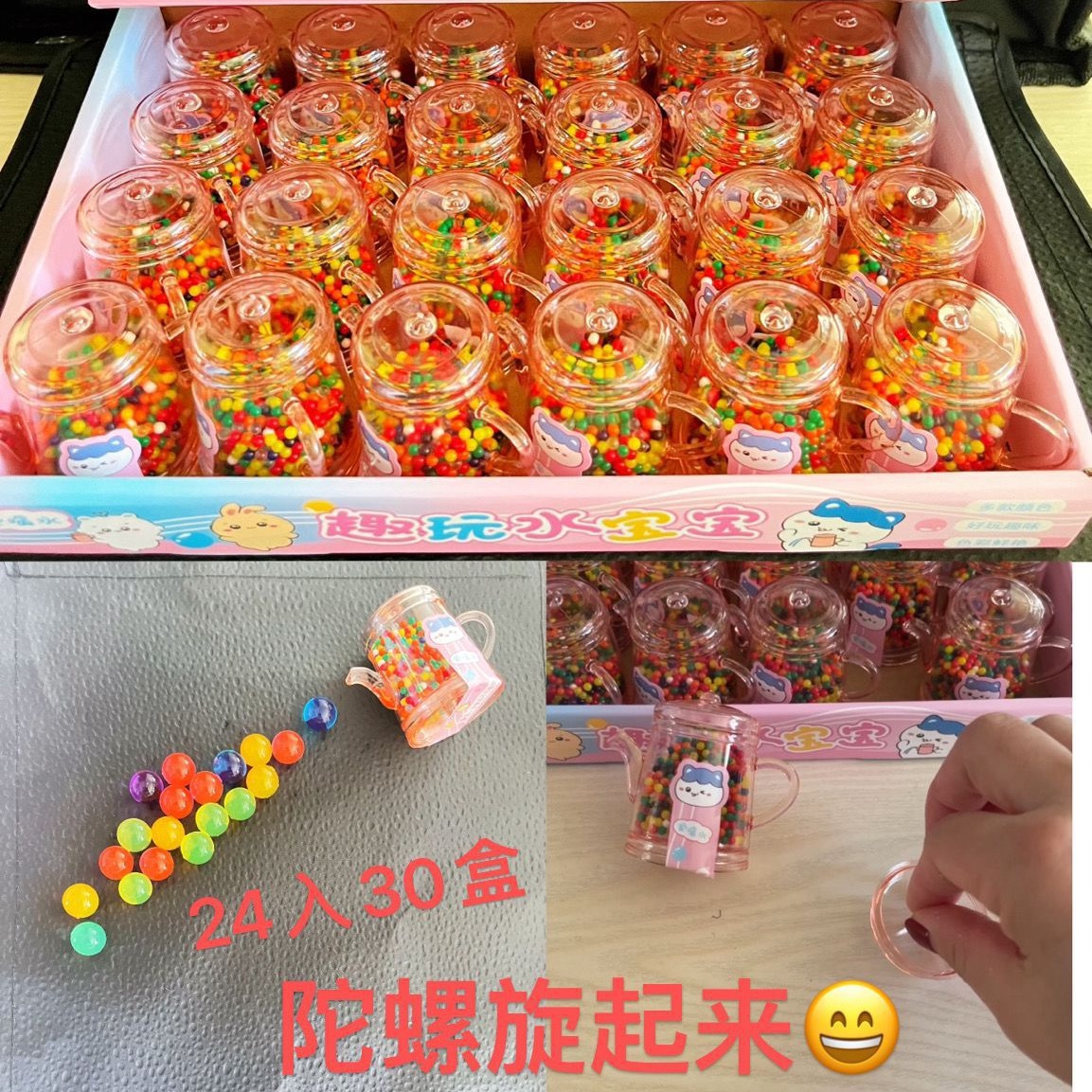 其他茶具实物图