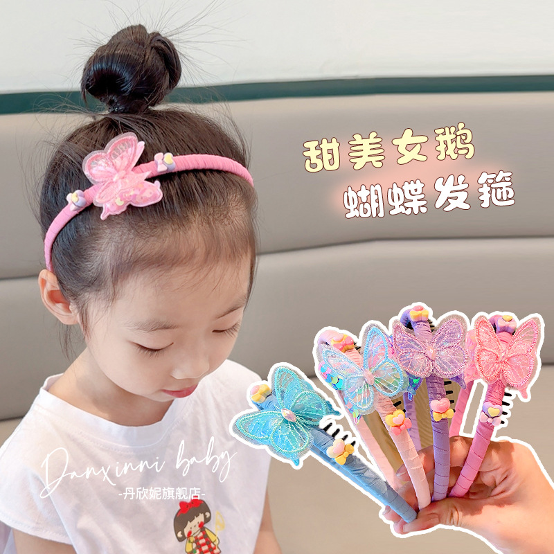 儿童彩色亮片蝴蝶发箍女童甜美公主卡通头箍带齿防滑女孩碎发发卡