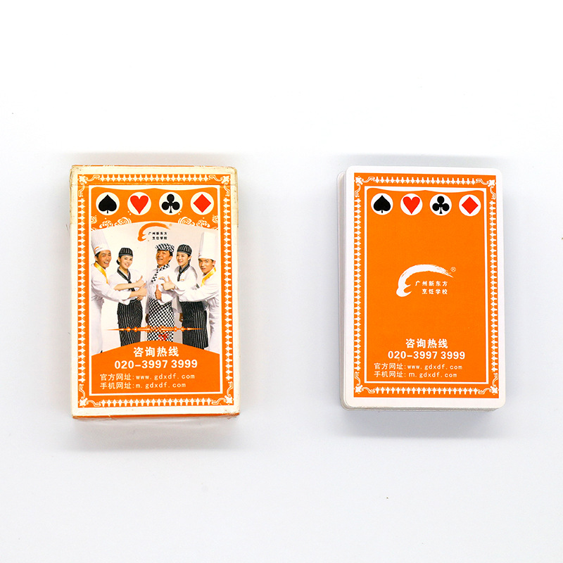 Ao Fish Leisure Entertainment Table Game Card Blue Core Paper Poker Manufacturers Full Box Wholesale Advertising Poker Item Picture