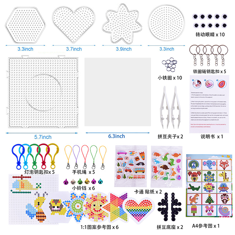 24-color luminous children's diy jewelry pendant, handcrafted gift toy, 5mm hot-melt bean set box details Picture