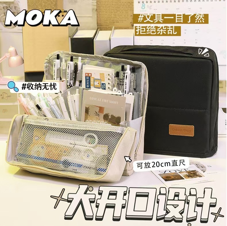 跨境新款化妆包便携外出分区收纳护肤品旅行2025新款立式洗漱袋女详情1
