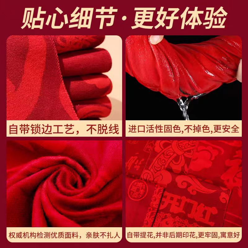 Customized logo wholesale company of red scarves for China Red Annual Conference, gathering, opening ceremony, ancestral hall event, embroidery batch Application Scenario