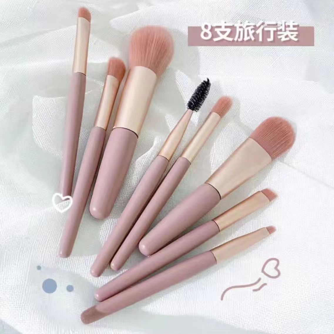 便携式迷你化/化妆刷/化妆工具细节图