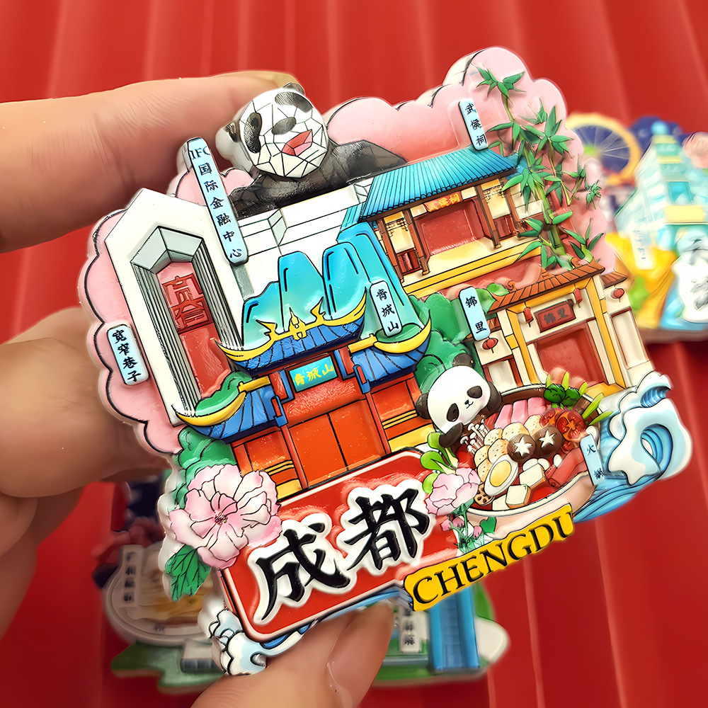 【 Gift Card Set 】 Fridge magnets from various cities - Beijing, Chongqing, Nanjing, cultural and creative tourist attractions, souvenirs Magnetic stickers details Picture