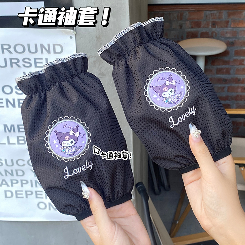 袖套/套袖冬长款/儿童袖套/套袖/护袖细节图