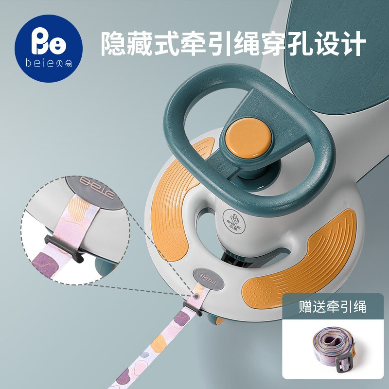Baye Twist Car Children's Sound And Light Toy Universal Wheel Anti-Rollover Yo-Yo Car 1-4 Years Old Baby Sliding Swing Car details Picture